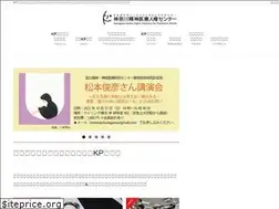 Sites similar to kp-jinken.org