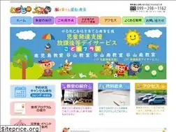 Sites similar to kp-kagoshima.com