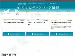 Sites similar to kp-kikaku.jp