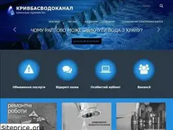 Sites similar to kp-kvk.dp.ua