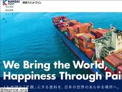 Sites similar to kp-marine.co.jp
