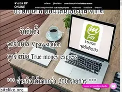 Sites similar to kp-onlineservice.com