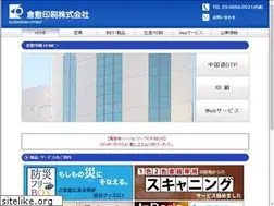 Sites similar to kp-print.co.jp
