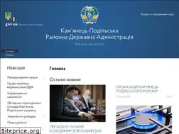 Sites similar to kp-rda.gov.ua