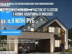 Sites similar to kp-rogdestveno.ru