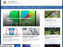 Sites similar to kp-room.ru