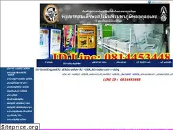 Sites similar to kp-vending.com