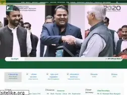 Sites similar to kp.gov.pk