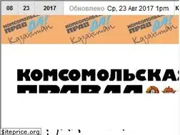 Sites similar to kp.kz