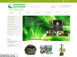Sites similar to kp0.ru