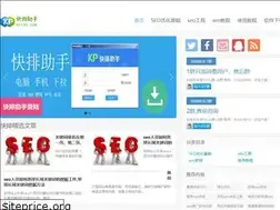 Sites similar to kp130.com