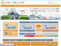 Sites similar to kp2003.co.jp