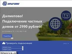 Sites similar to kp45.ru