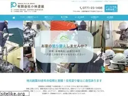 Sites similar to kp5884.com