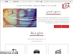 Sites similar to kpa-co.com