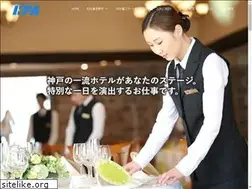 Sites similar to kpa-kobe.com