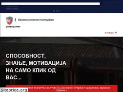 Sites similar to kpa.edu.rs