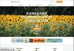 Sites similar to kpa.or.jp