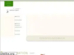 Sites similar to kpac.or.jp