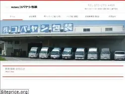 Sites similar to kpack.jp