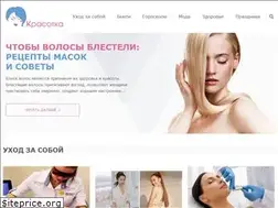 Sites similar to kpacotka.info