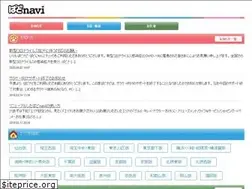 Sites similar to kpado.jp