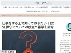 Sites similar to kpager.com