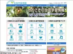 Sites similar to kpal.or.jp