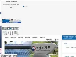 Sites similar to kpanews.co.kr