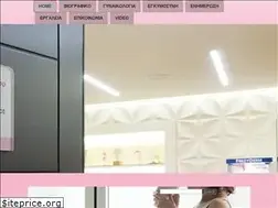 Sites similar to kpapakonstantinou.com