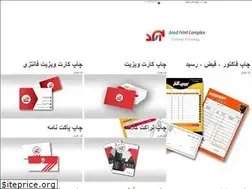 Sites similar to kparad.com