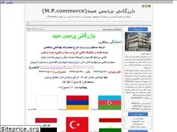 Sites similar to kpardis.blogfa.com