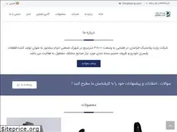 Sites similar to kpartp.com