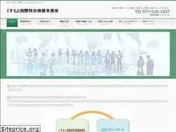 Sites similar to kpat-jp.com