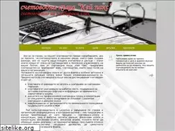 Sites similar to kpaxbg.com