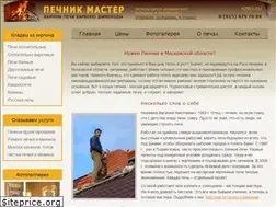 Sites similar to kpbd.ru