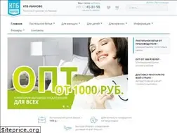 Sites similar to kpbivanovo.ru