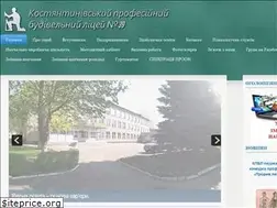 Sites similar to kpbl.com.ua