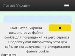 Sites similar to kpblm.info