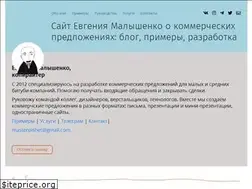 Sites similar to kpblog.ru