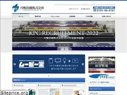 Sites similar to kpc.co.jp