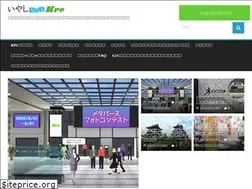 Sites similar to kpc.or.jp