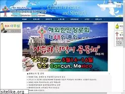Sites similar to kpca.org
