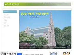 Sites similar to kpcboston.org