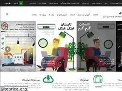 Sites similar to kpcco.com
