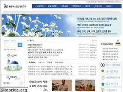 Sites similar to kpccoh.org
