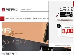Sites similar to kpch.co.kr