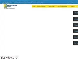 Sites similar to kpcl.com