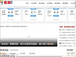 Sites similar to kpcs.org.cn