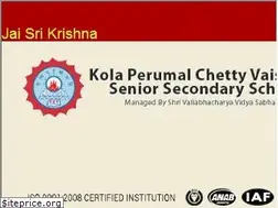 Sites similar to kpcvs.co.in
